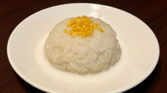 Sweet Sticky Rice.